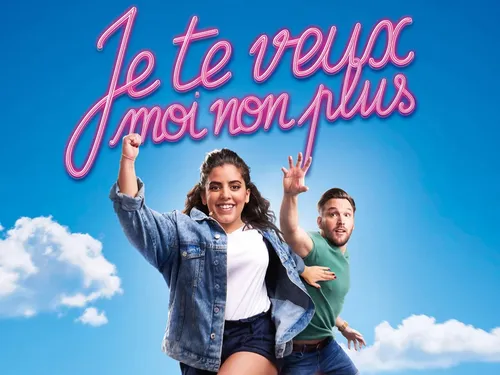 Inès Reg : son premier long métrage dispo sur Amazon Prime